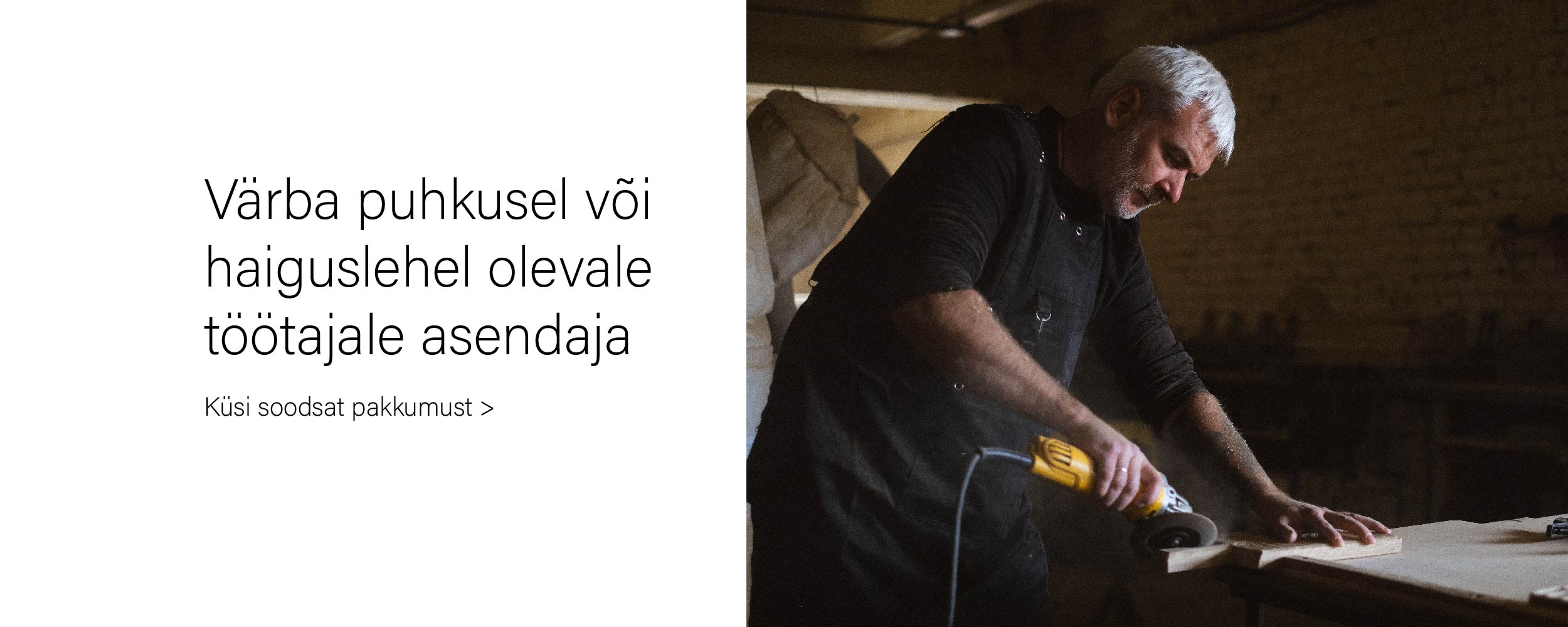 Küsi soodsat pakkumist