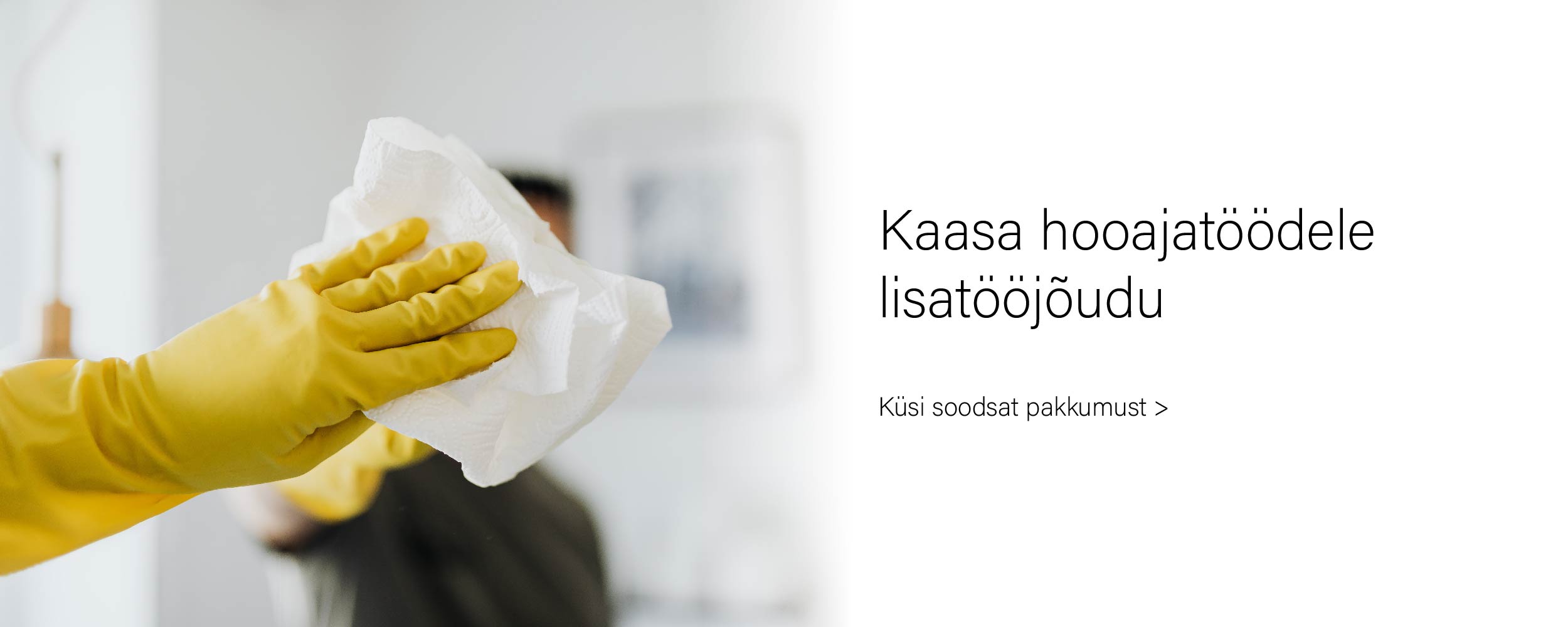 Küsi soodsat pakkumist